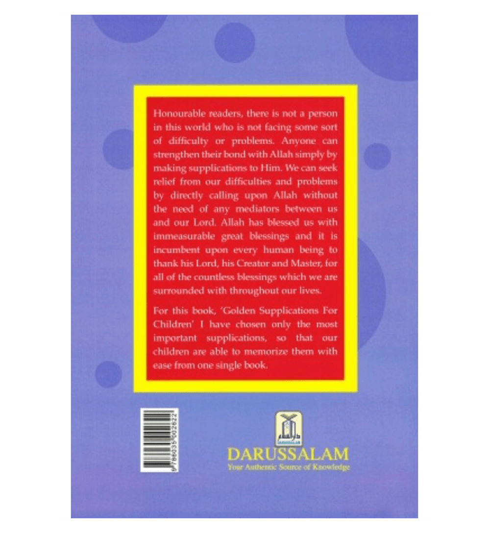 Golden Supplications For Children