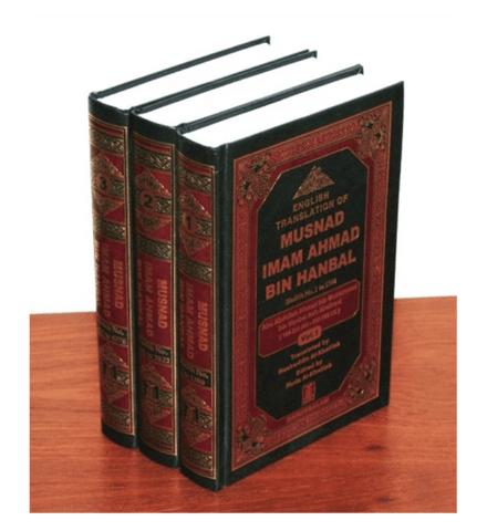 English Translation Of Musnad Imam Ahmad Bin Hanbal (5 vol set)