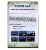 Fiqh al- Ibaadah (Children’s Islamic Series Book 5)