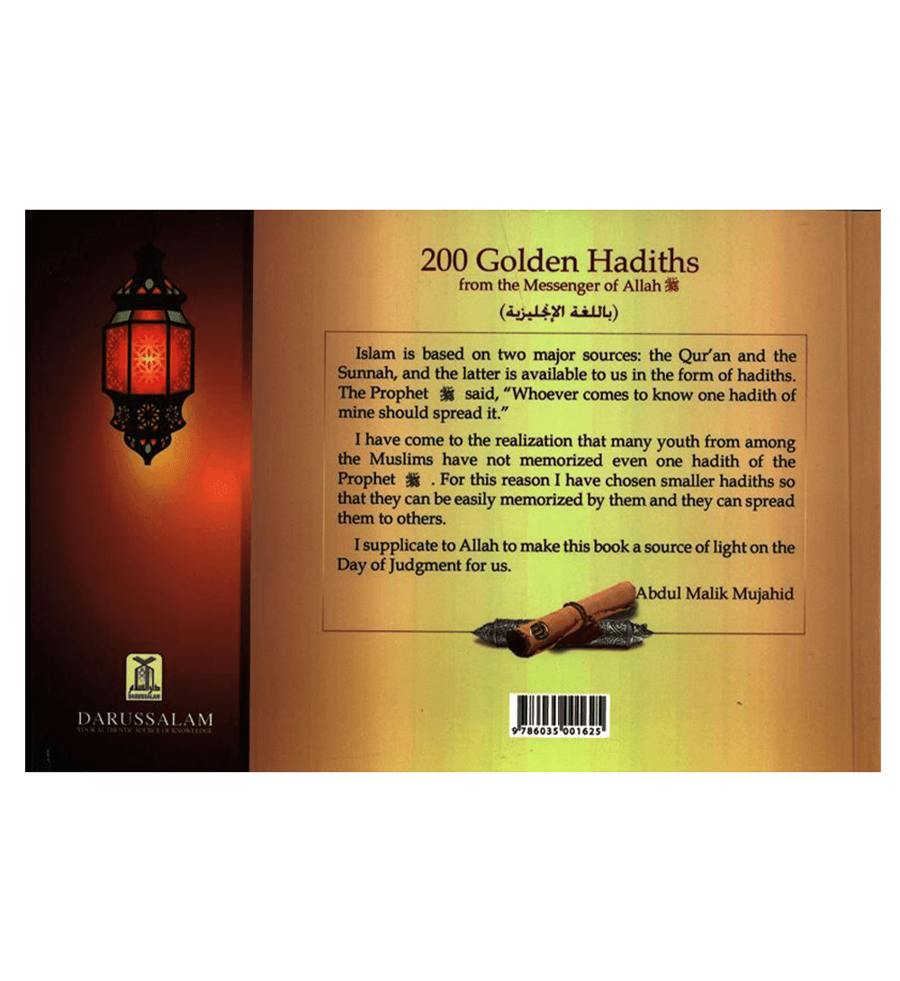 200 Golden Hadiths From the Messenger of Allah, 9782987467908