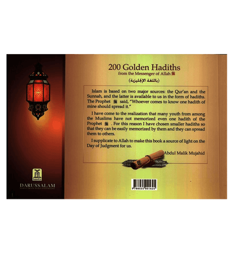 200 Golden Hadiths From the Messenger of Allah, 9782987467908