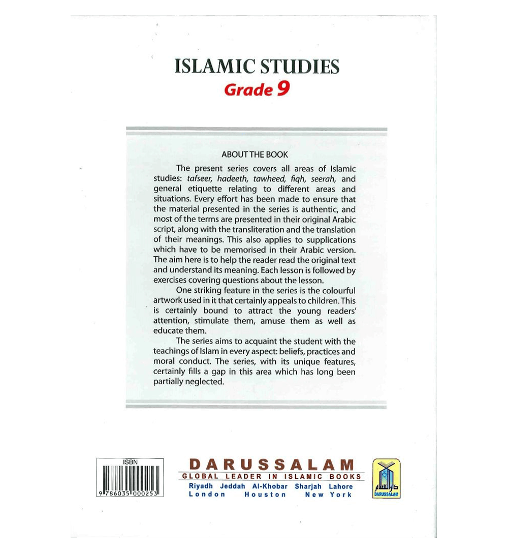 Islamic Studies Grade 9