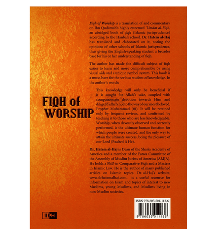 FIQH oF WORSHIP : The Reliable Source of Fiqh : H/C