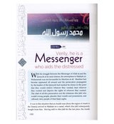 Golden Morals (A Collection of Stories from the Seerah of PBUH)