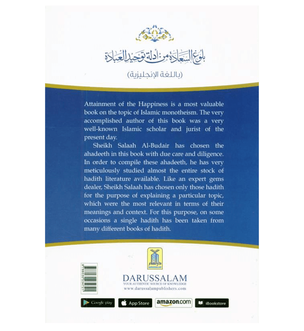 Attainment of the happiness