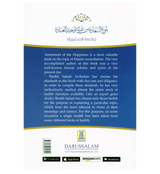 Attainment of the happiness