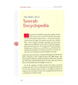 (Prophet Muhammad) Seerah Encyclopedia - The Hidden Pearls (Vol 1)