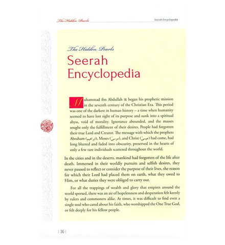 (Prophet Muhammad) Seerah Encyclopedia - The Hidden Pearls (Vol 1)