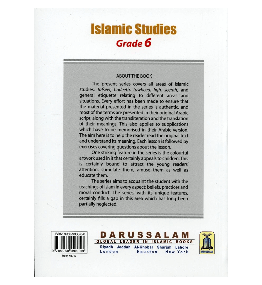 Islamic Studies Grade 6