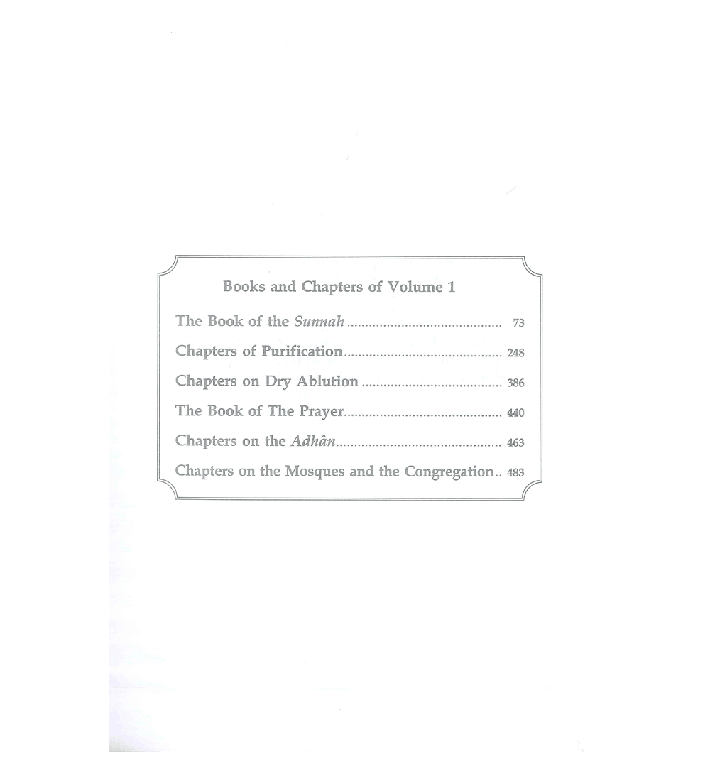 Sunan Ibn Majah : English, Arabic : 5 Volume Set