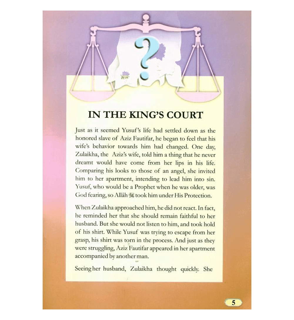 The Story of Prophet Yusuf Part II "In The King's Court"
