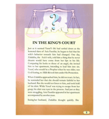 The Story of Prophet Yusuf Part II "In The King's Court"