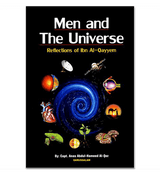 Men and The Universe (Reflection of Ibn Al Qayyem)