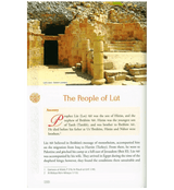 (Prophet Muhammad) Seerah Encyclopedia - The Hidden Pearls (Vol 1)