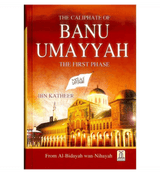 The Beginnings & The Endings : Al - Bidayah wan - Nihayah