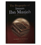 The Biography of Imam Ibn Majah