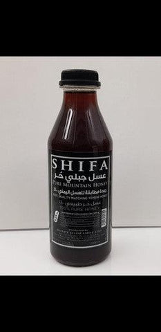 Shifa Pure Mountain Honey Matching Yemeni Honey