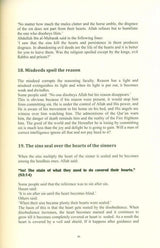 Purification of the Heart and Soul الداءوالدواء, 9781910015230