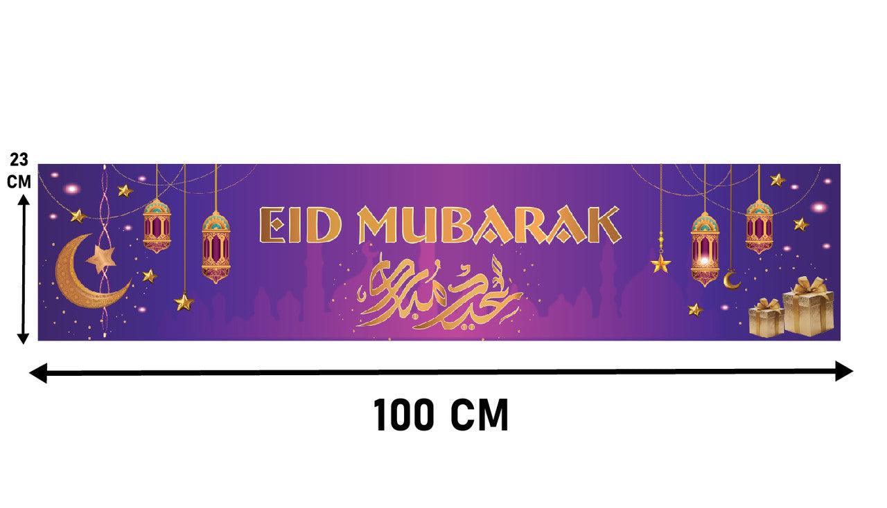 Eid Mubarak Banner - Purple