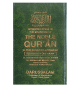 Noble Qur'an Arb/Eng (Medium HB Fine Paper)