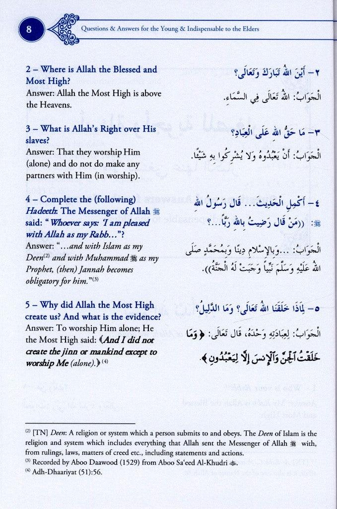 Questions & Answers for the Young & Indispensable to the Elders