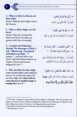 Questions & Answers for the Young & Indispensable to the Elders