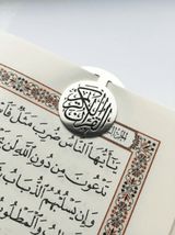 Quran Clip – Silver