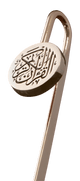 Quran Mark–Gold