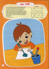 Quran Activity Book for Kids