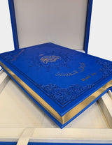 TAJWEED QURAN IN LEATHER HARDBOARD BOX & GOLDEN EDGES (24730)
