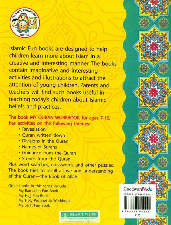 My Quran Workbook (21241)