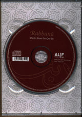 Rabbana: Supplications from Qura’n (Book & CD)