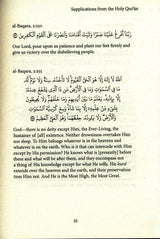 Rabbana: Supplications from Qura’n (Book & CD)