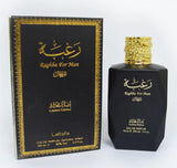 RAGHBA FOR MEN PERFUME SPRAY DESIGNER UAE     100ML