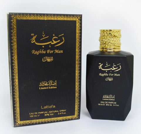 RAGHBA FOR MEN PERFUME SPRAY DESIGNER UAE     100ML