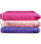 Rainbow Quran with Zipper (14 x 20 cm)