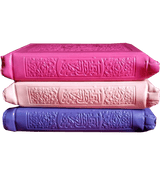 Rainbow Quran with Zipper (14 x 20 cm)