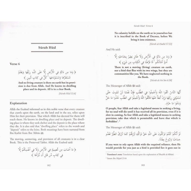 Treasures From The Noble Quran