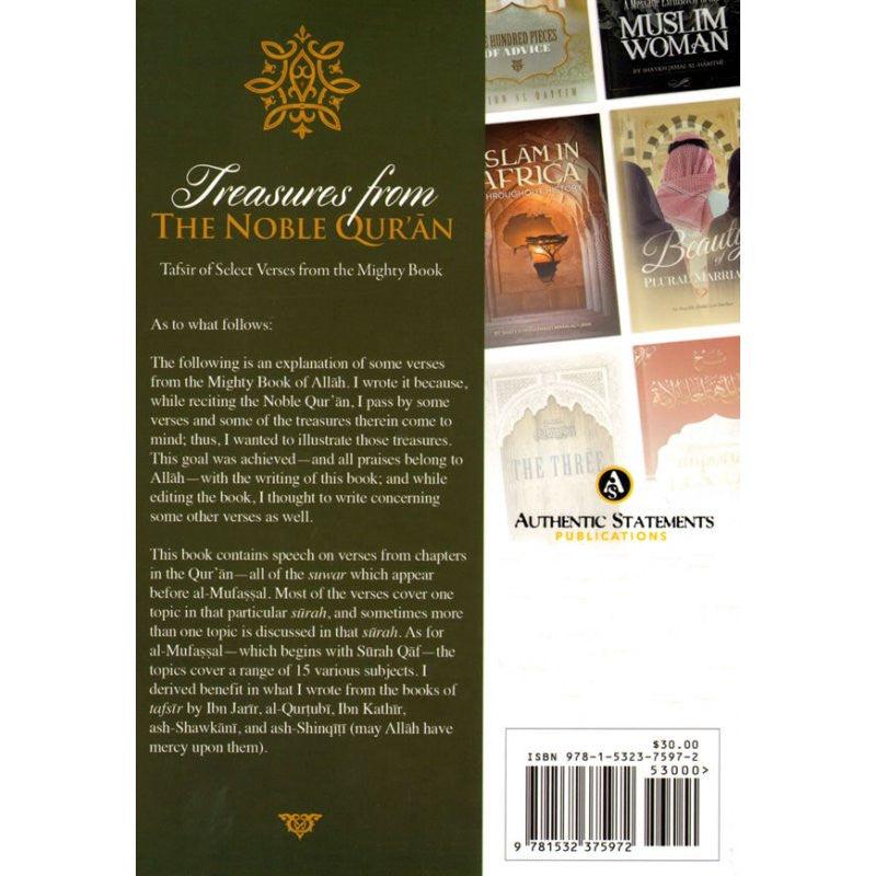 Treasures From The Noble Quran