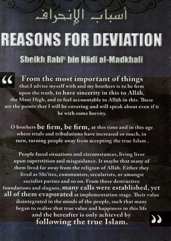 Reasons for Deviation