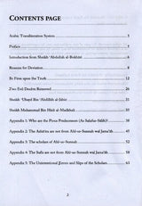 Reasons for Deviation