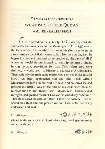 The Reasons for Revelation of the QURAN