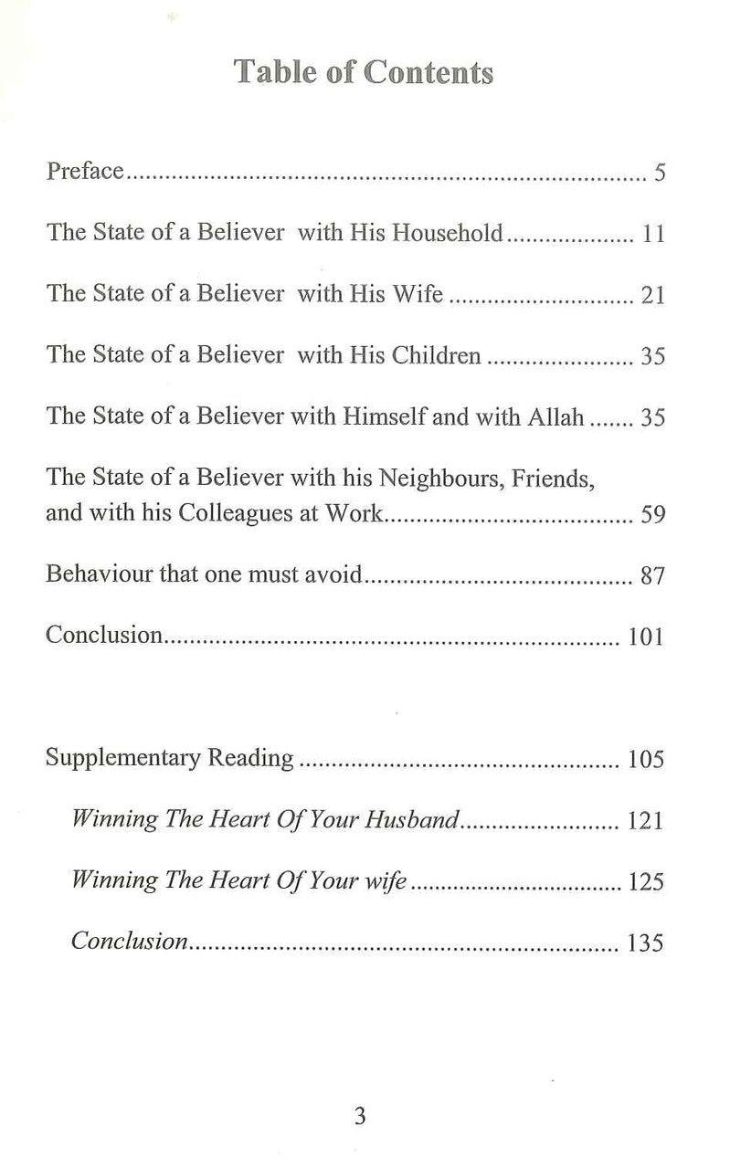 Reform Your Life According to the Quran and the Sunnah