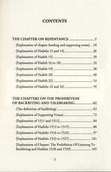 Explanation of Riyad-us-Saliheen,Repentance & The prohibition of backbiting & TaleBearing