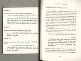 Explanation of Riyad-us-Saliheen,Repentance & The prohibition of backbiting & TaleBearing