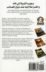 The Obligation Of Repenting To Allah