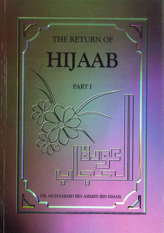 The Return Of Hijaab Part 1