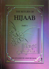 The Return Of Hijaab Part 1