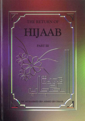 The Return Of Hijaab Part 3