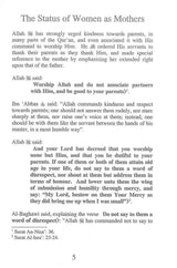 The Return Of Hijaab Part 3